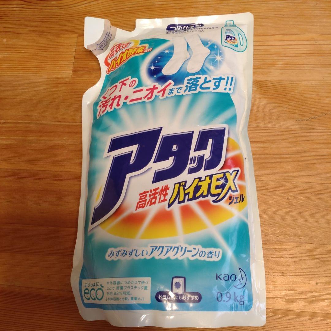 花王 アタック 高活性バイオEXジェル つめかえ 900g - メルカリ