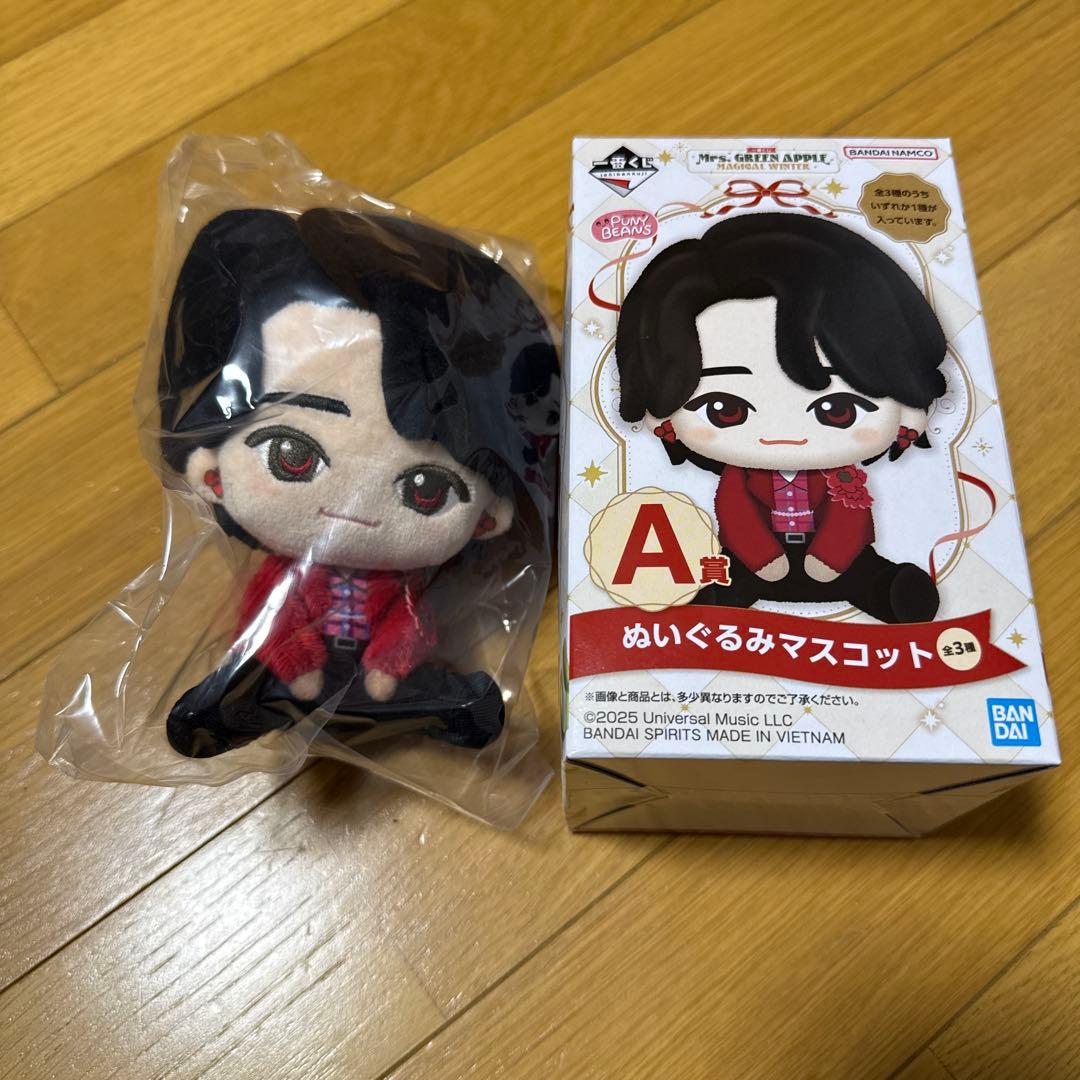 Mrs. GREEN APPLE ぬいぐるみマスコット&ドームライトセット
