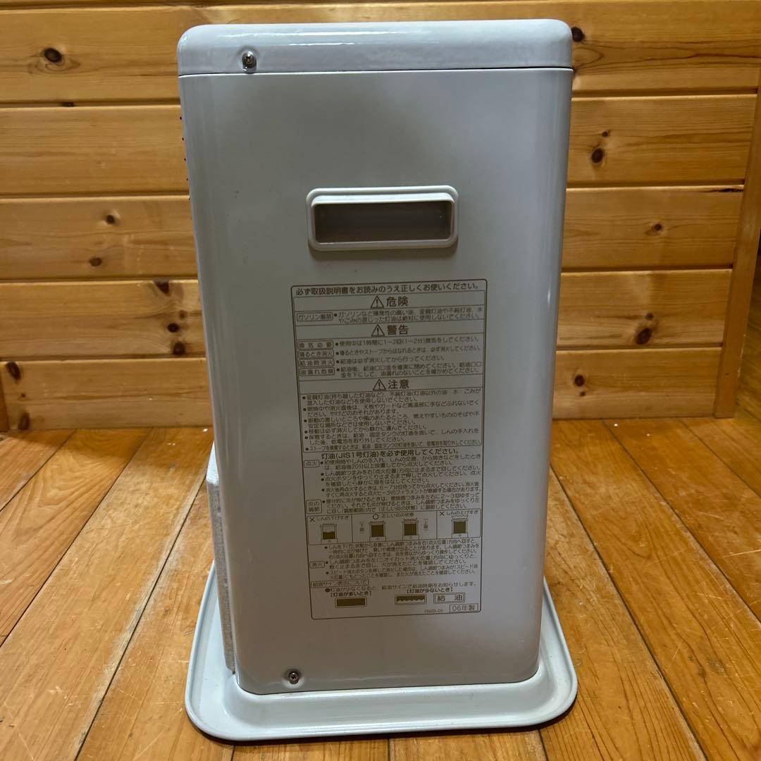 CORONA コロナ MX-296W石油ファンヒーター2006年製