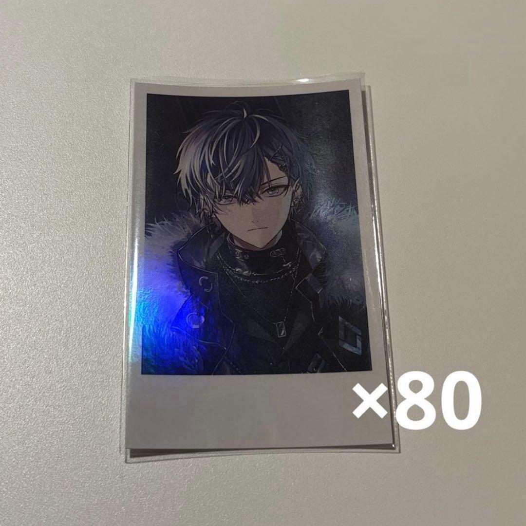 にじさんじ 小柳ロウ 誕生日グッズ2024 チェキ風カード 80枚