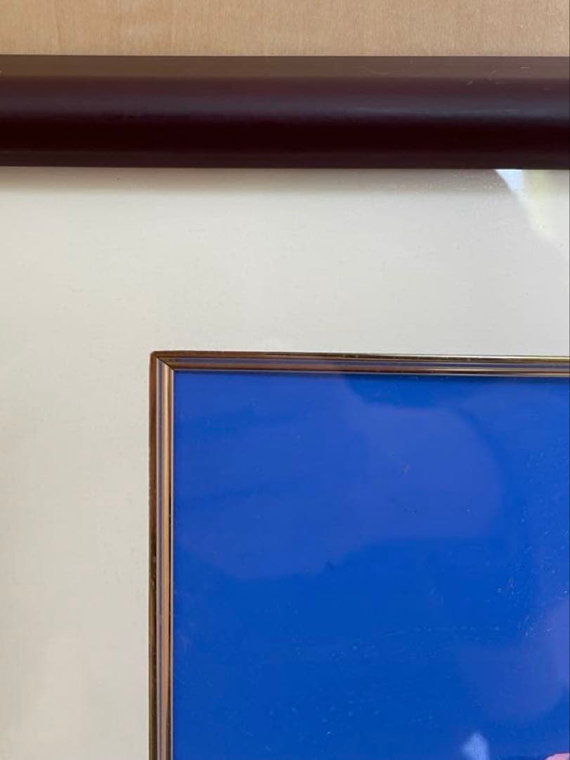 絵画　夕映立山連峰　小西安治