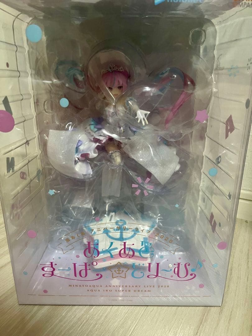 ダンガンロンパ アニメイト オンラインくじ A賞 キャンバスボード 十神