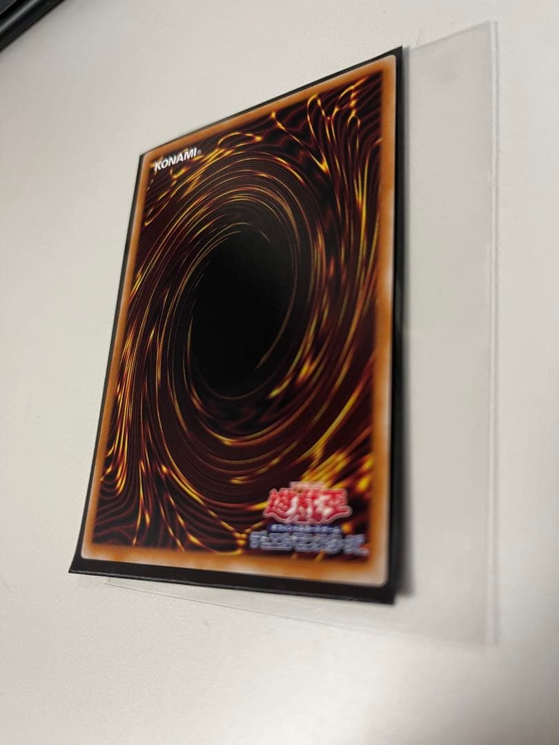 遊戯王 スタンプ エディション ブルーアイズ　ホワイトドラゴン プリズマ