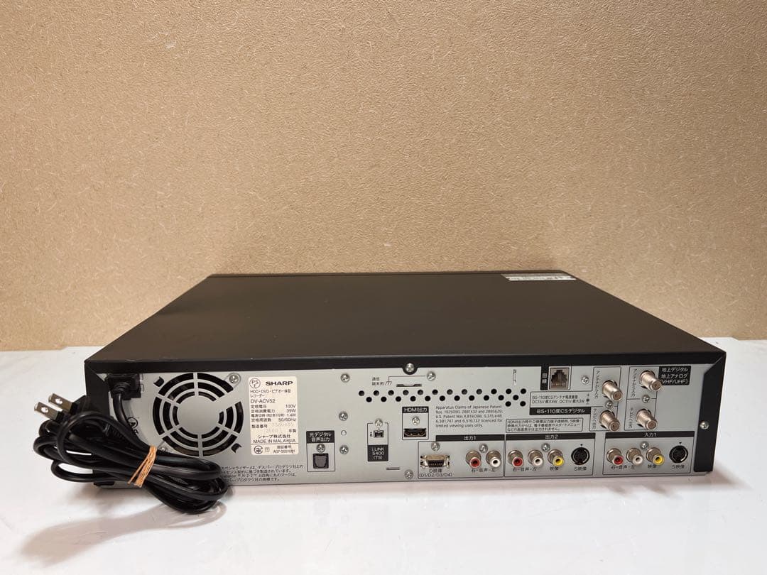 VHS・DVDレコーダー SHARP DV-ACV52 ギア交換品