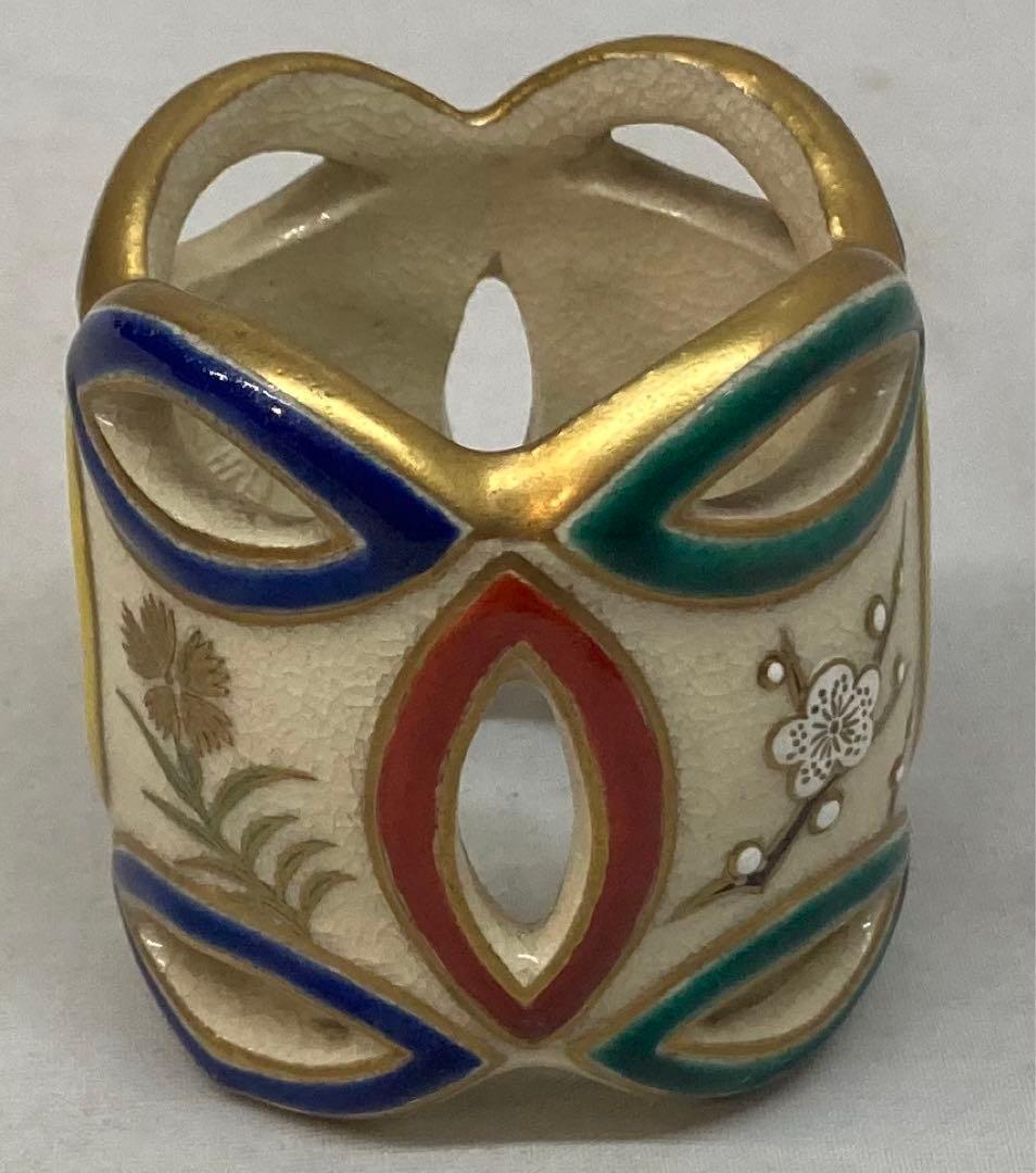 B228s   杉田祥平造「色絵七宝草花 蓋置」共箱　清閑寺窯　京焼　茶道具