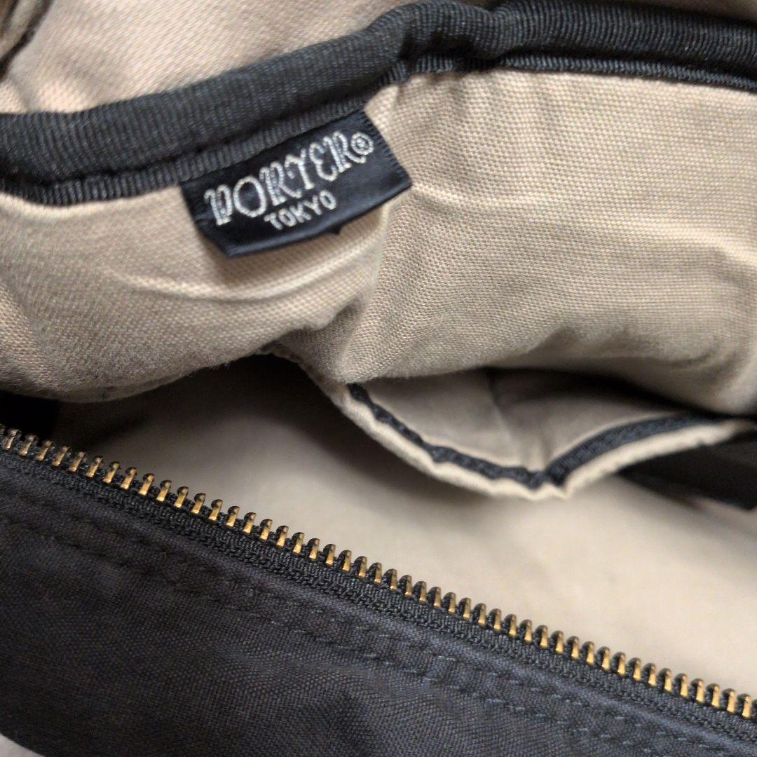 USED ポーター×マーガレットハウエル ビジネスバッグ【匿メル便】