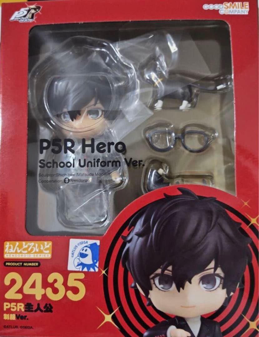 ねんどろいど ペルソナ5 主人公 制服Ver. ジョーカー 雨宮蓮 2435
