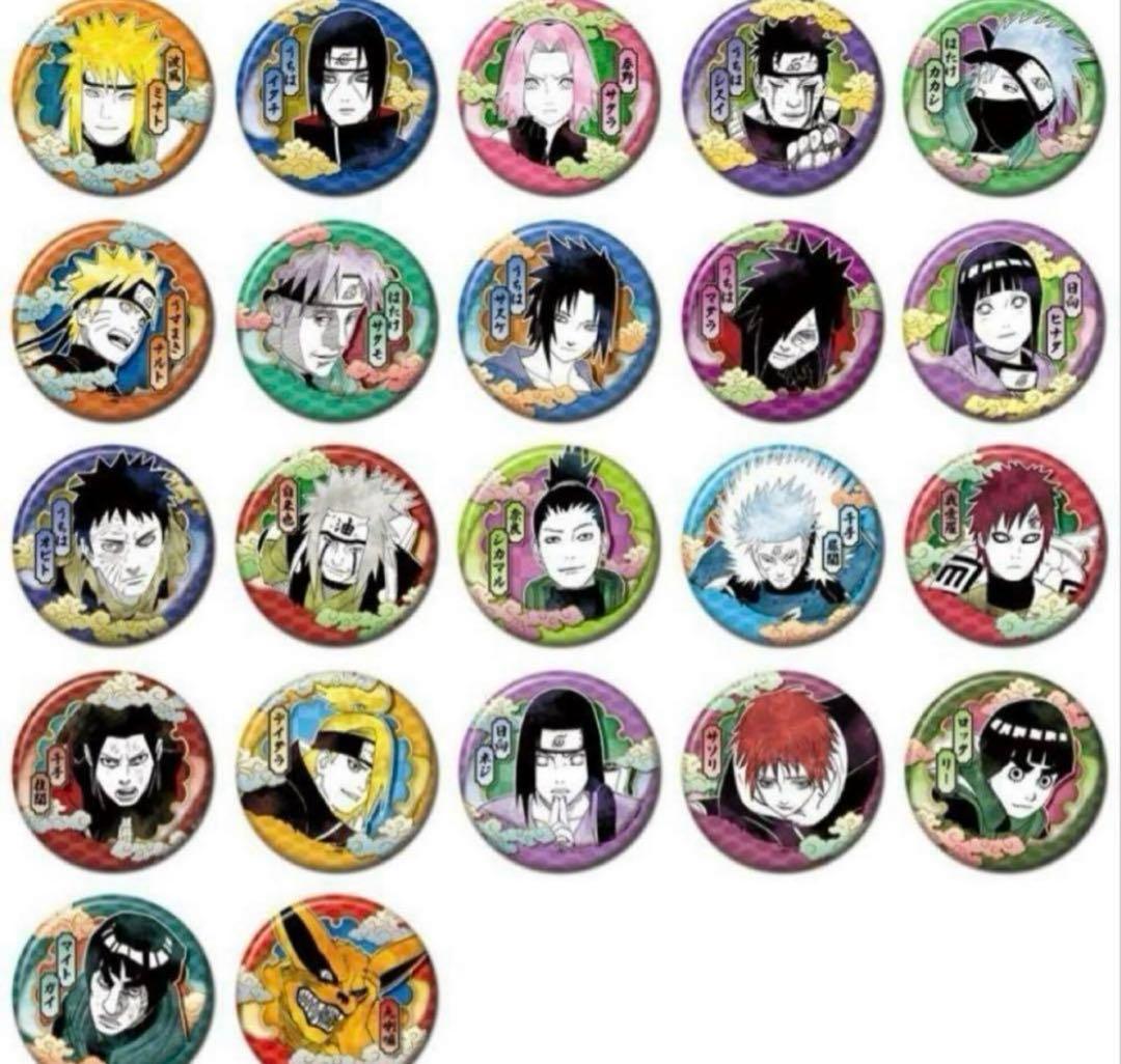 NARUTO コレクション缶バッジ 22点 ジャンプフェスタ - メルカリ