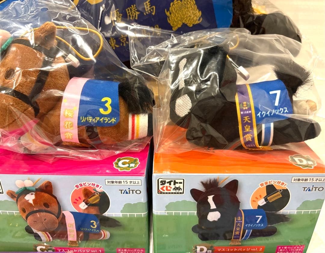 タイトーくじ 競馬 馬 ラストワン イクイノックス C賞 リバティアイランド 等