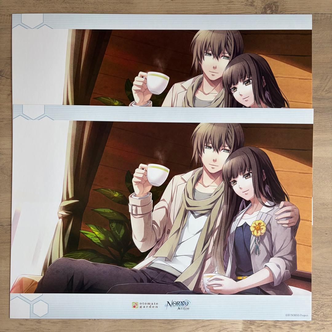 ノルン オトガ ランチョンマット 夏彦 - メルカリ