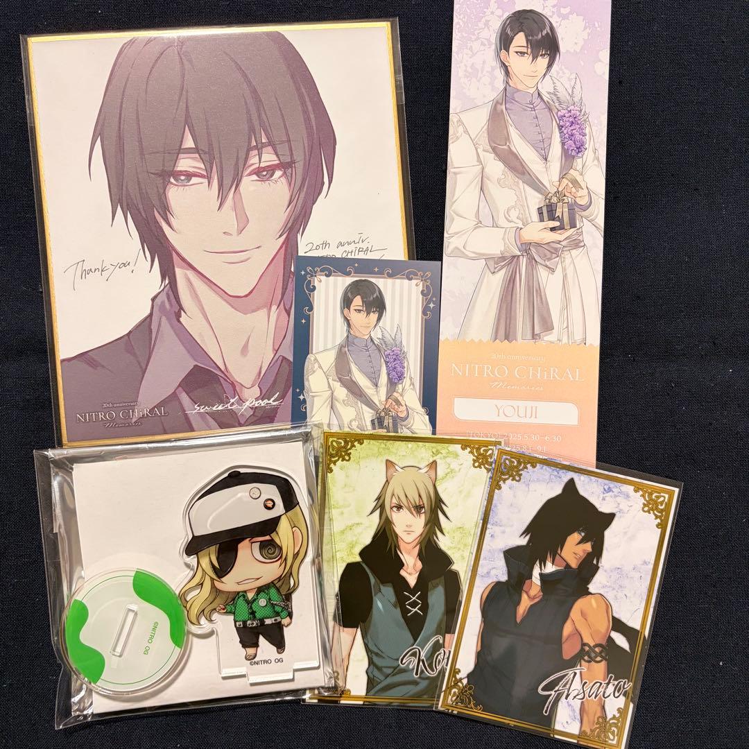 匿名配送】ニトロキラル展 キラメモ展 咎狗の血 アクリルブロック 26点