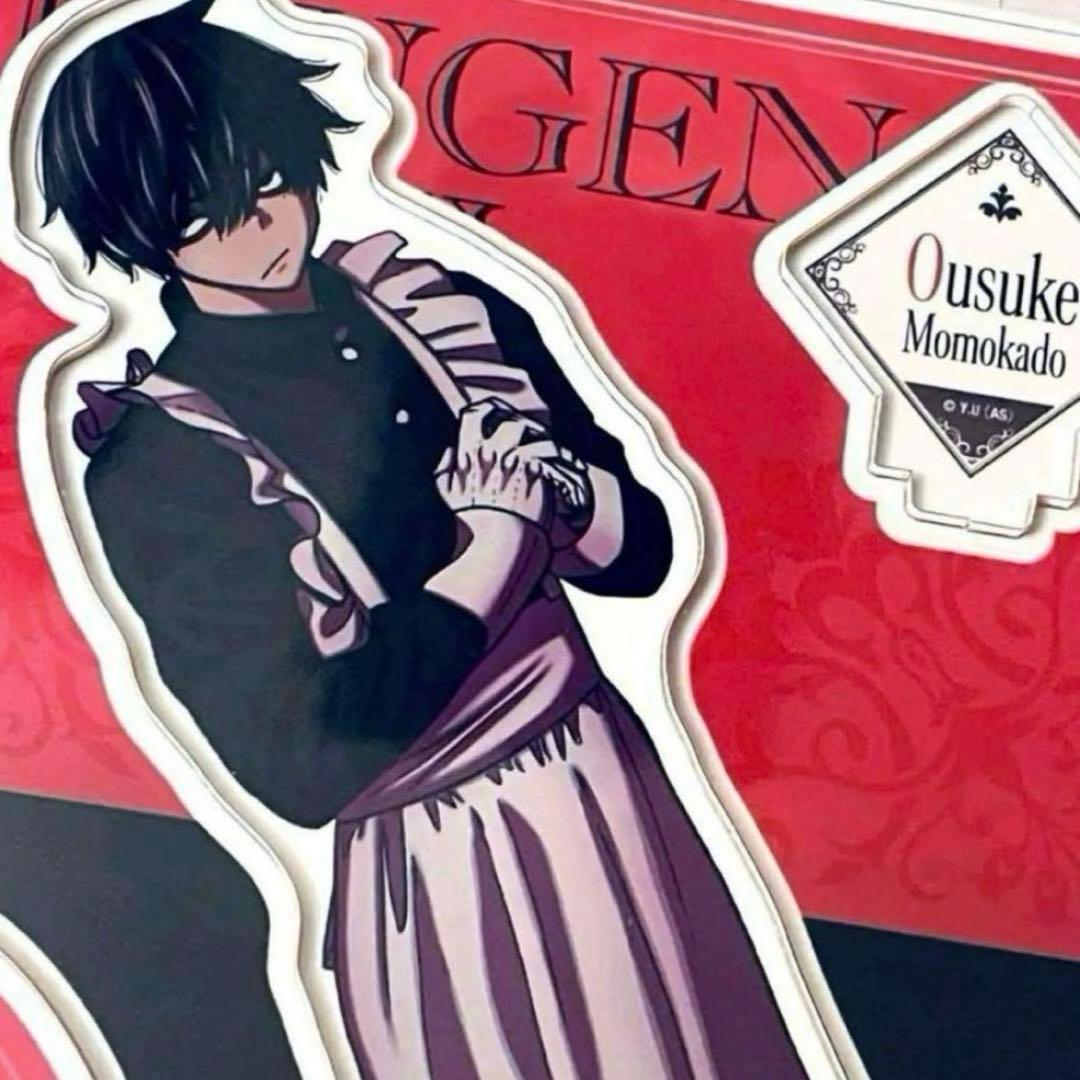 桃角桜介 桃源暗鬼 メイド アクリルスタンド ツリービレッジ ツリビレ