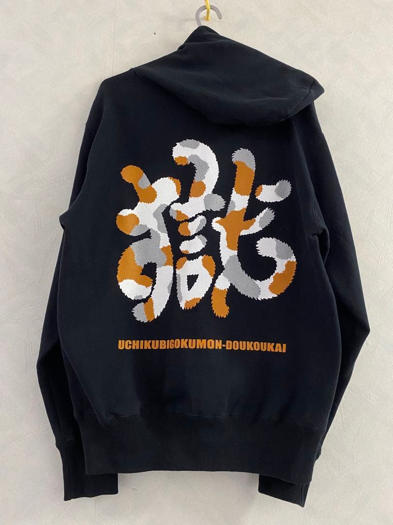 美品 打首獄門同好会 ネコイズムパーカー サイズM 受注生産商品