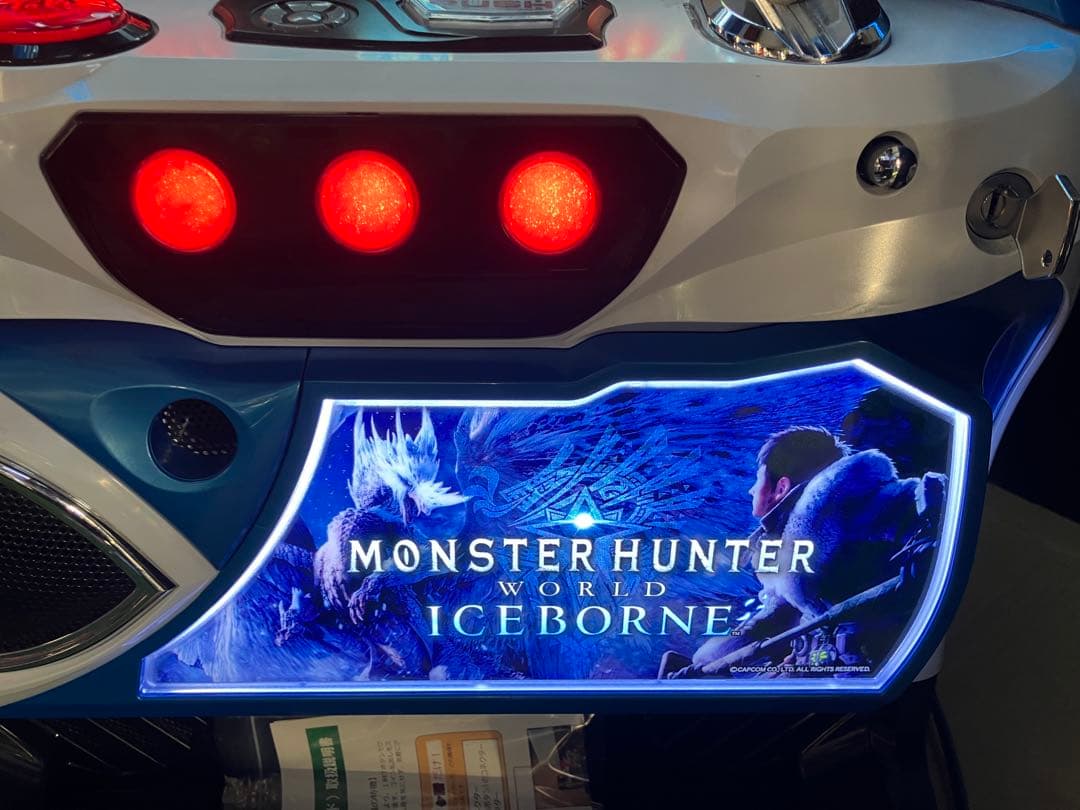 スロット モンスターハンター アイスボーン無段階ボリュームついてます