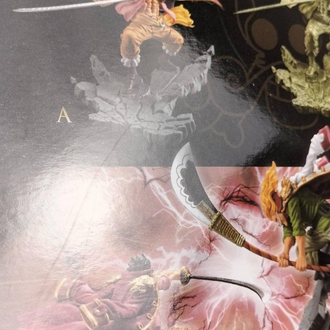 ワンピース MANHOOD 2種セット ロジャー エドワードニューゲート 白ひげ