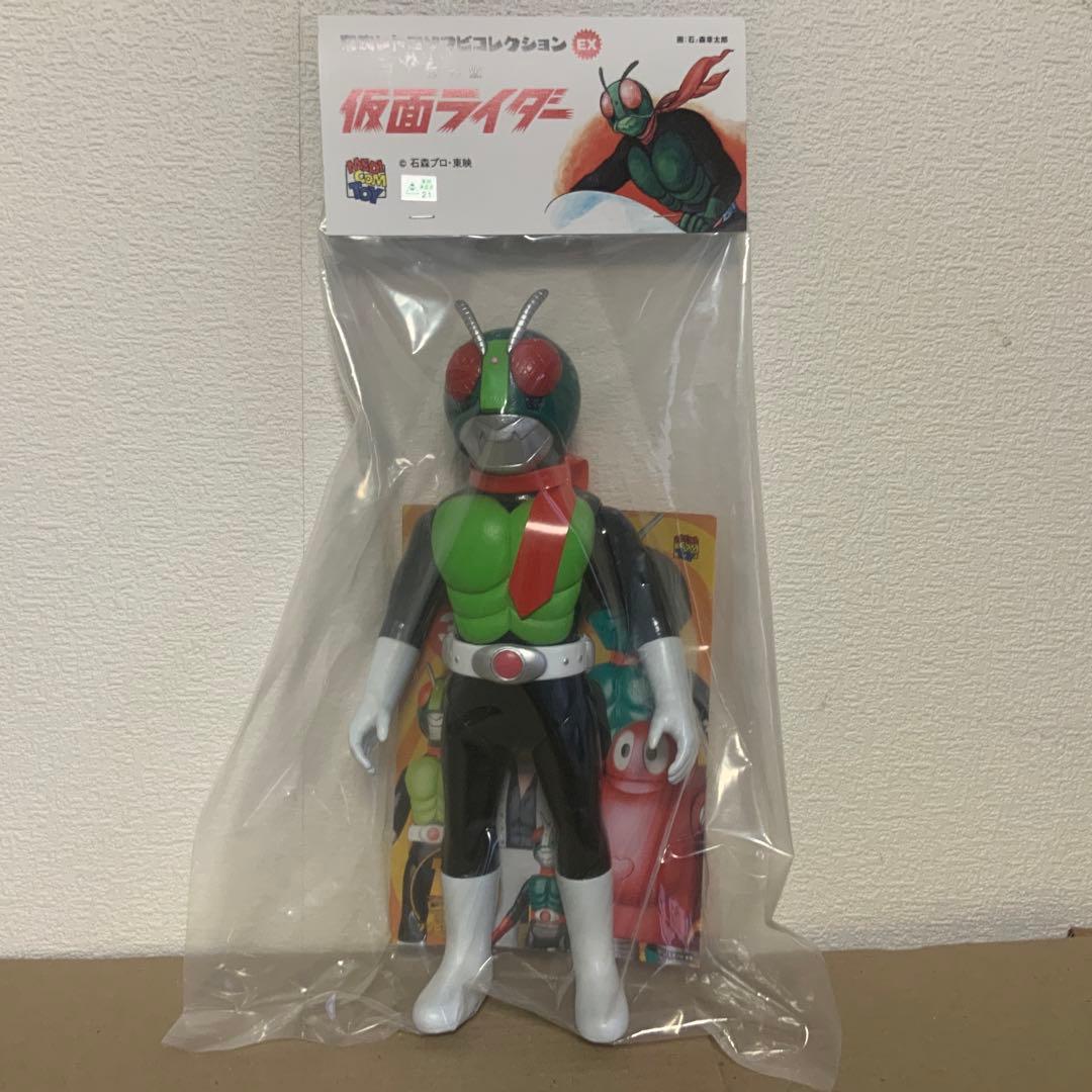 原作版 仮面ライダー（扉絵カラー・マスク取れ仕様）東映レトロソフビ