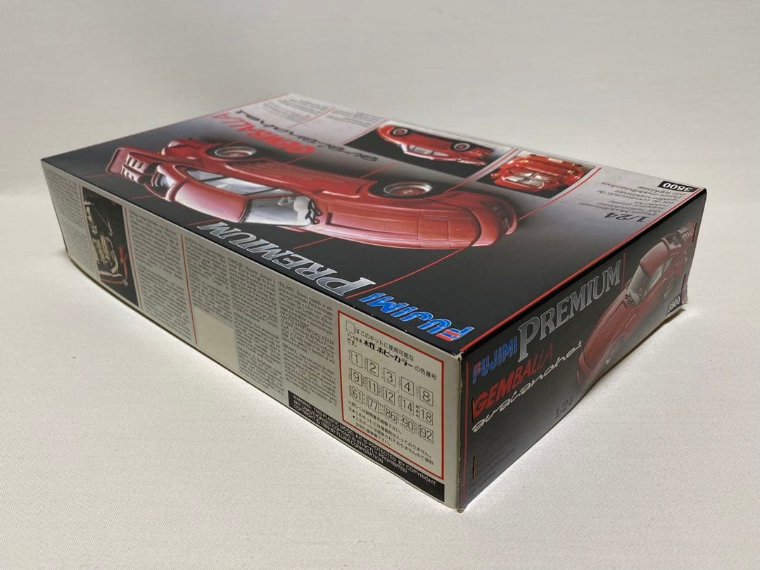 フジミ模型 ポルシェ 1/24 4台+1台(ジャンク)