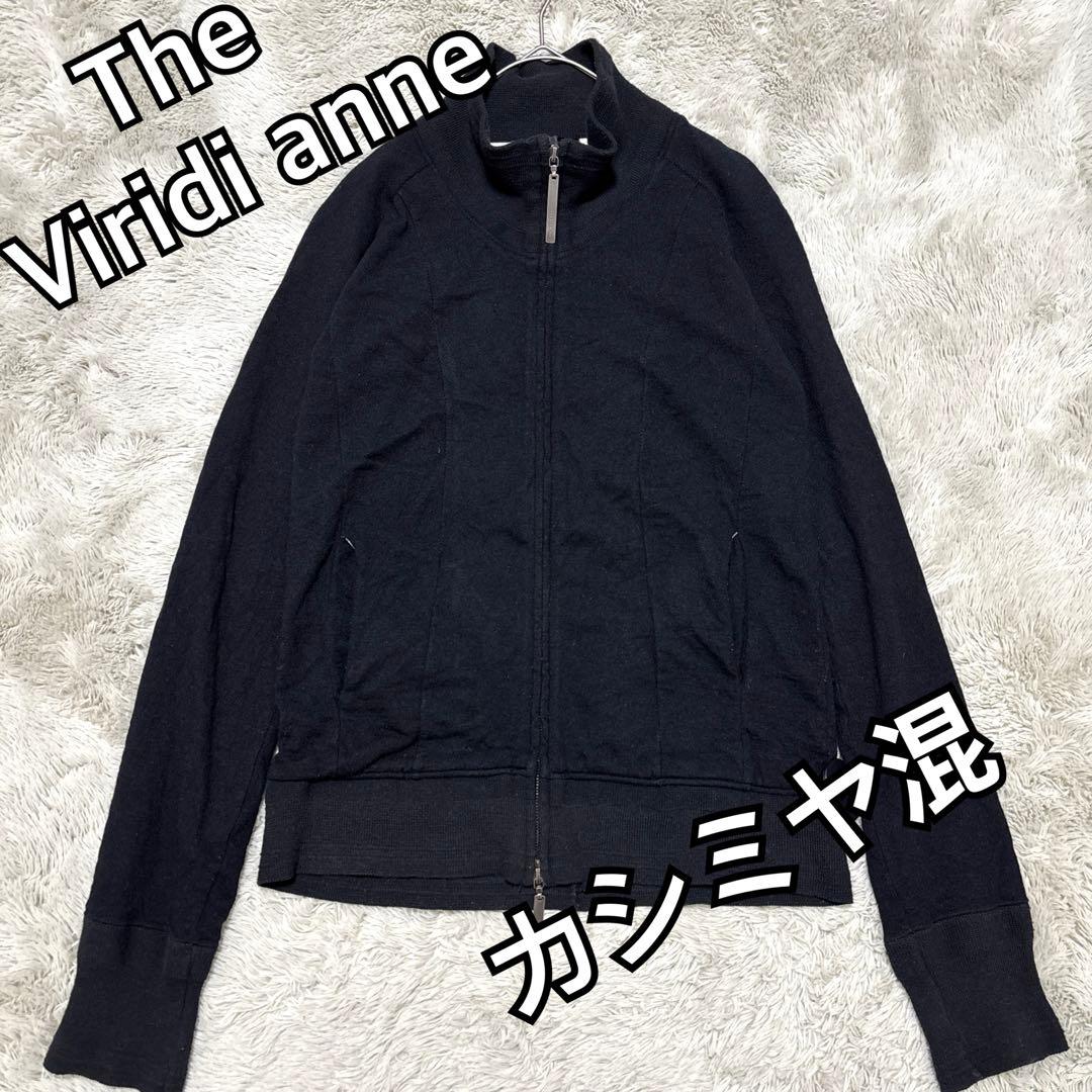 口伝 茅山術 福運に巡り合う 神仙界へのコンタクト 竹川文男 東洋書院