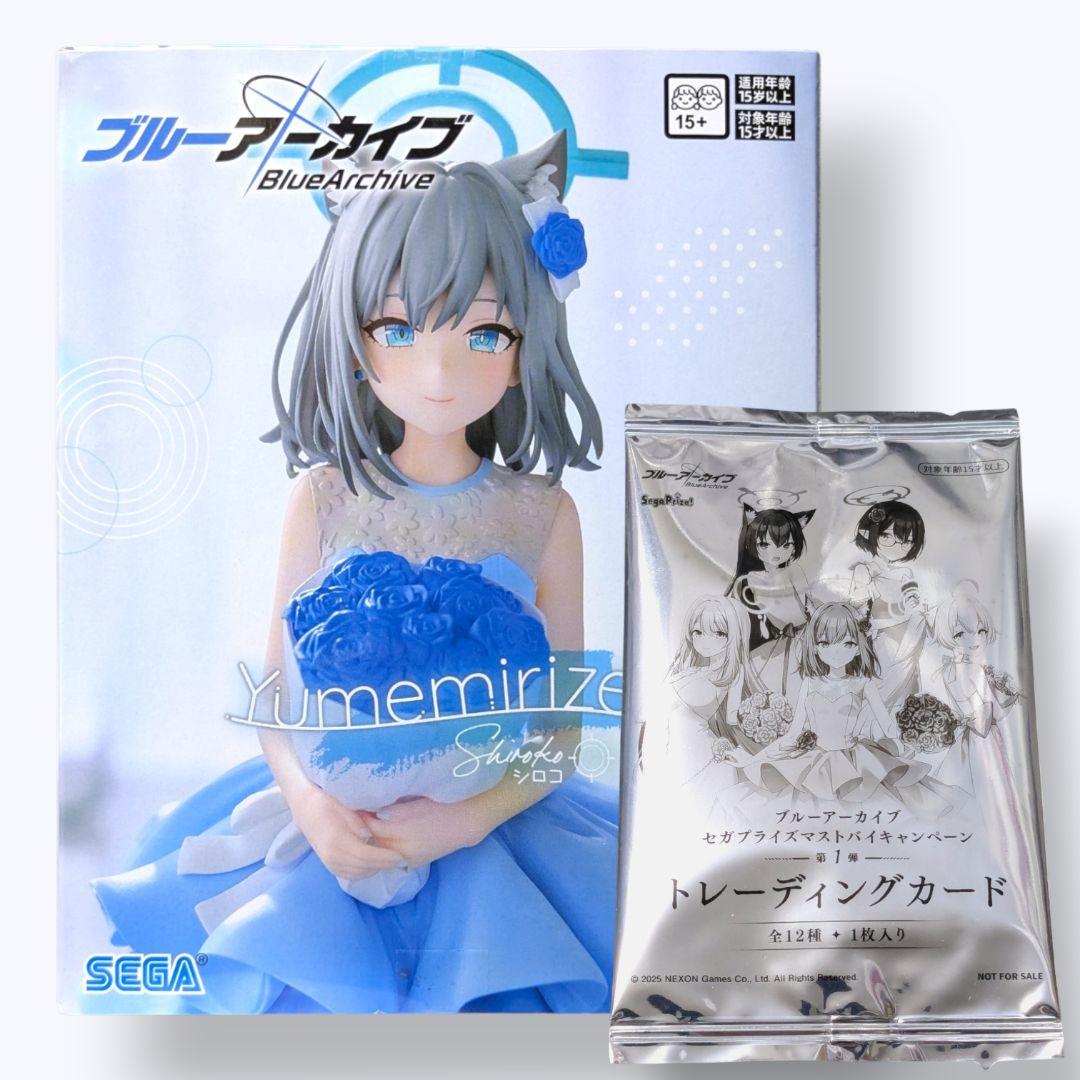 新品未開封】ブルーアーカイブ シロコ フィギュア ☆トレーディング