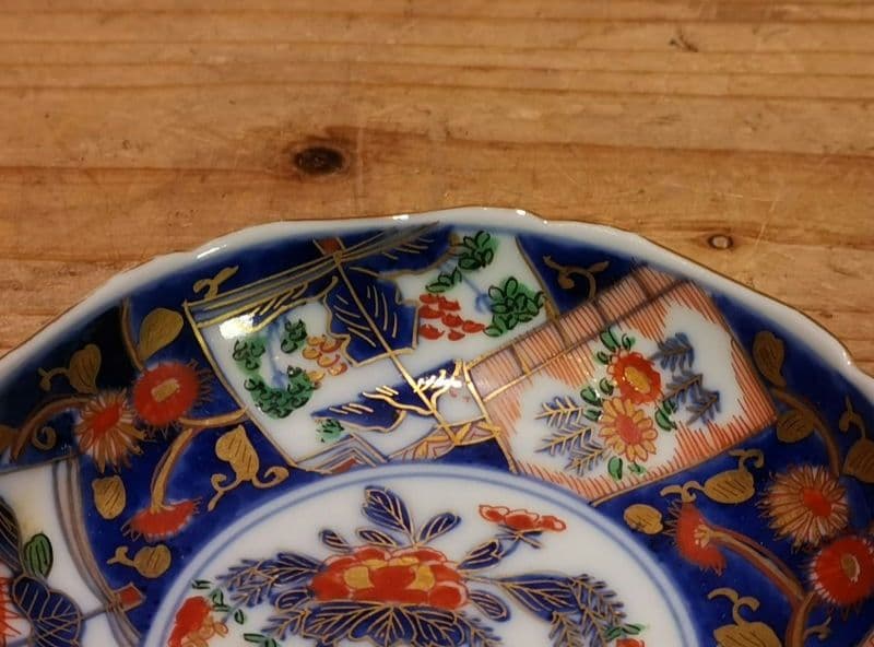 93ub52 大明成化年製 金彩 色絵 銘々皿 七客