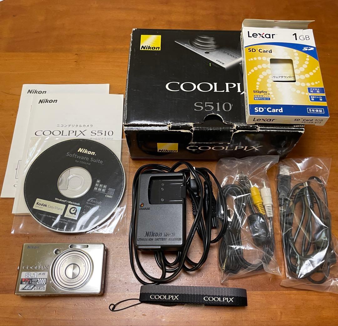 Nikon COOLPIX S510 コンパクトデジカメ シルバー バッテリー付 Amazon.com : Nikon COOLPIX S510 8 Megapixel Digital Camera