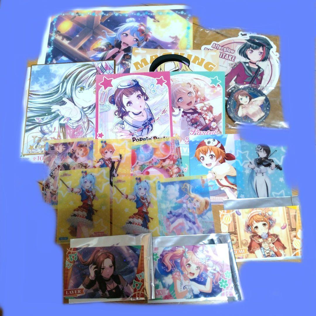 バンドリ まとめ売り - メルカリ