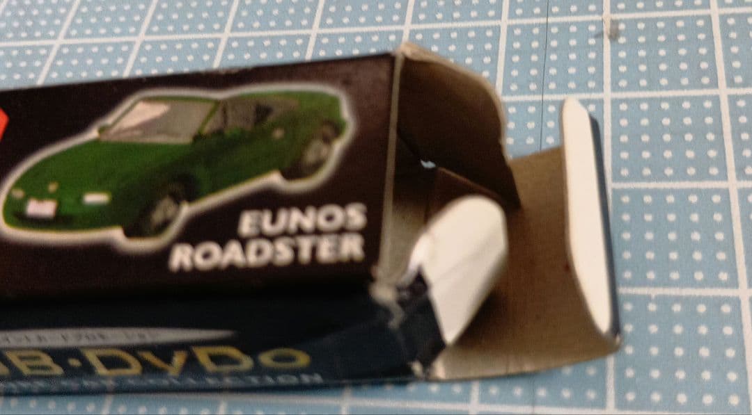 激レア　クラブダイドー　ポイント交換　非売品ユーノス、プレリュード、ＲＸ７