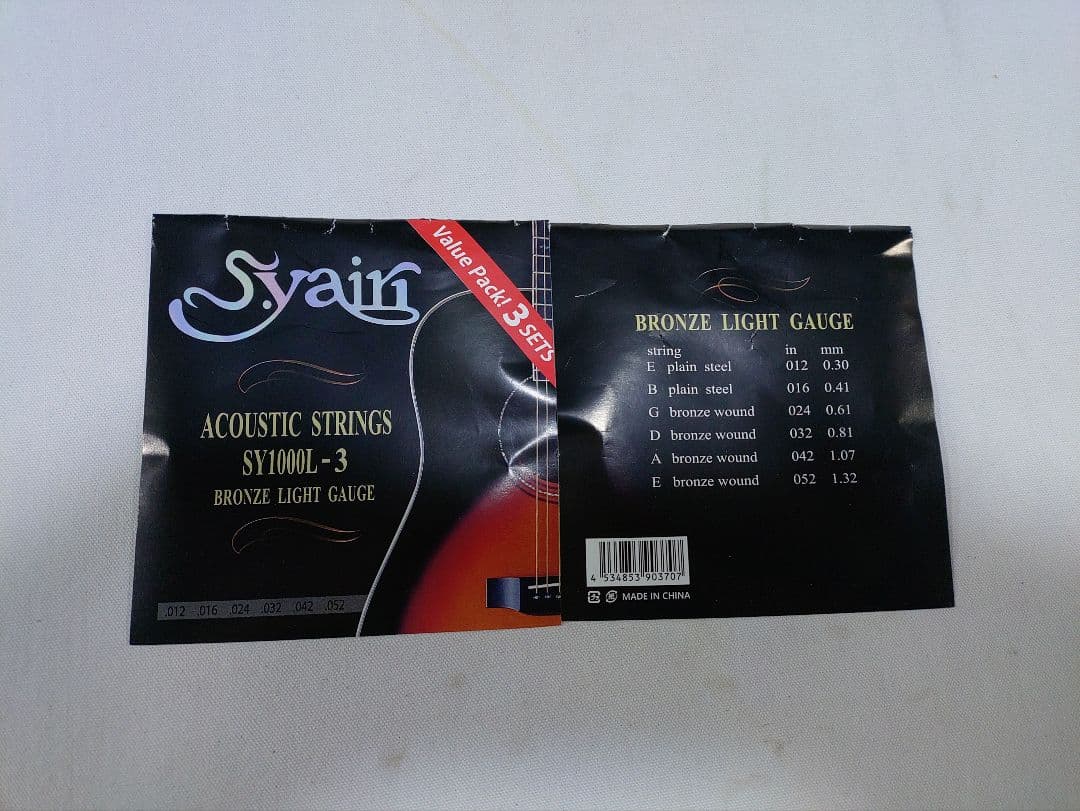 MORRIS SPECIAL 45 H ハードケース付属 - メルカリ