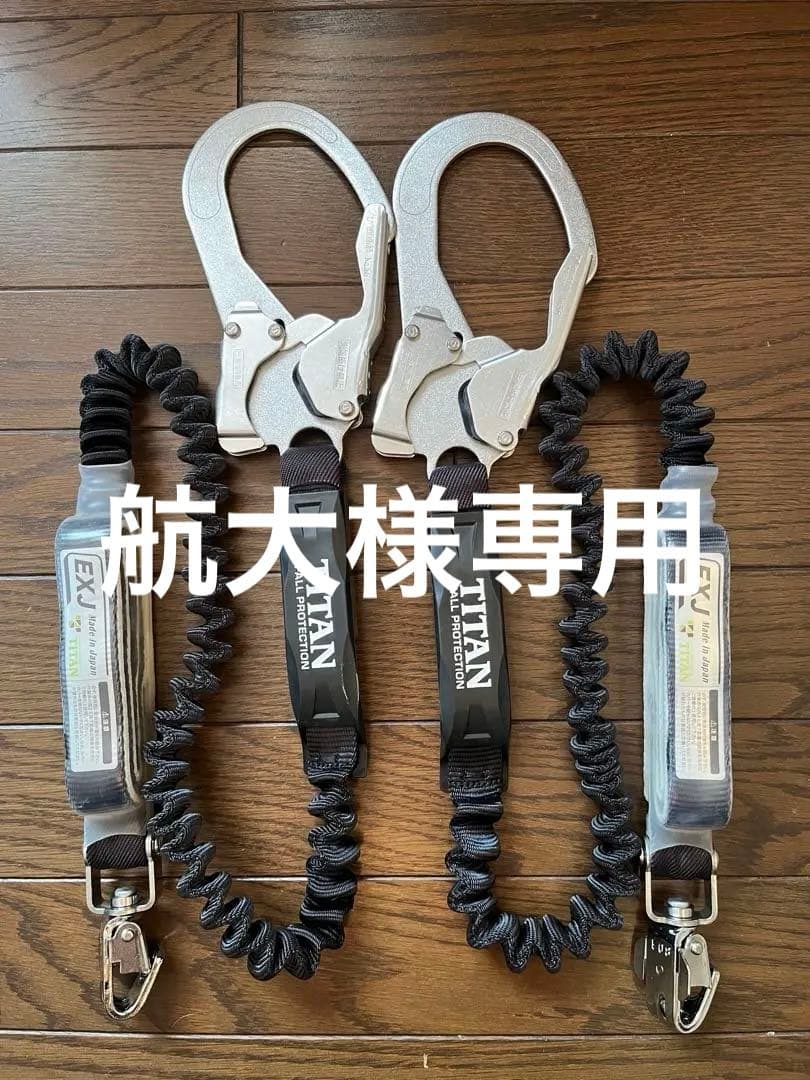 ヴィクトリースパーク これはゾンビですか？ BOX - yellows.co.jp 日本