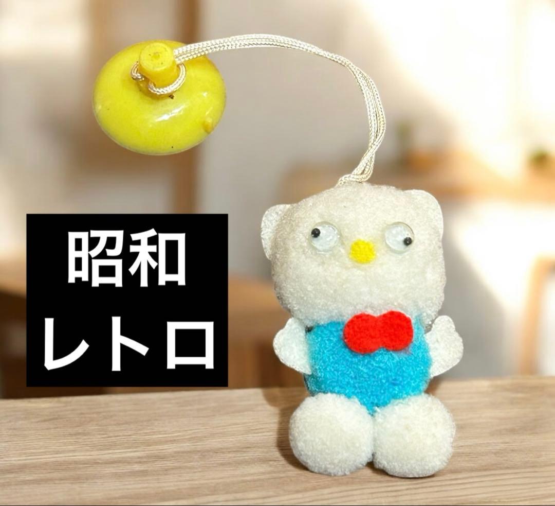 サンリオ ハローキティ フィギュア キーホルダー 希少 レトロ 廃盤