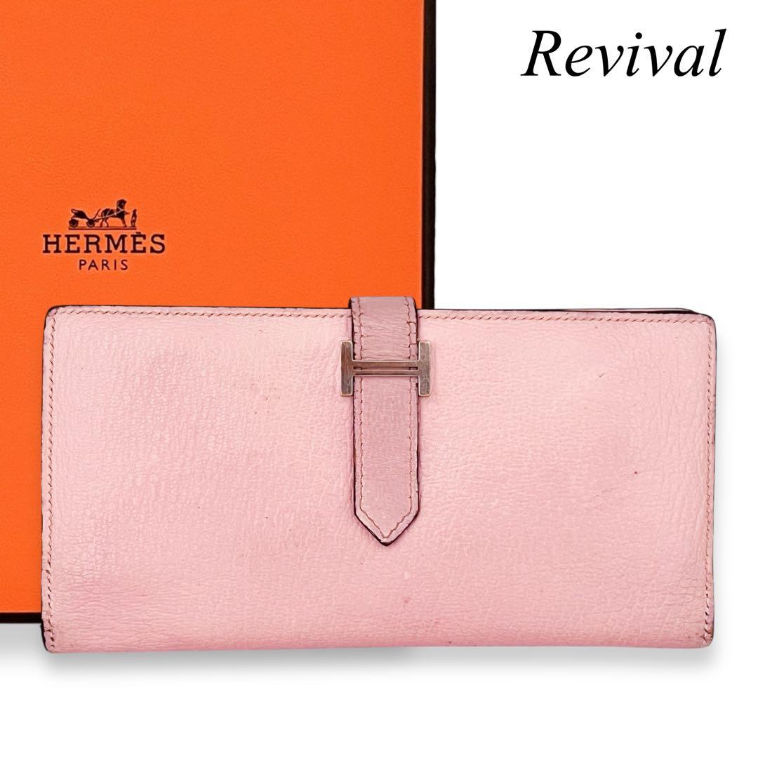 【専用】　505 楽天市場】EDWIN エドウィン 505ZX 50s SELVAGE VINTAGE LOOSE