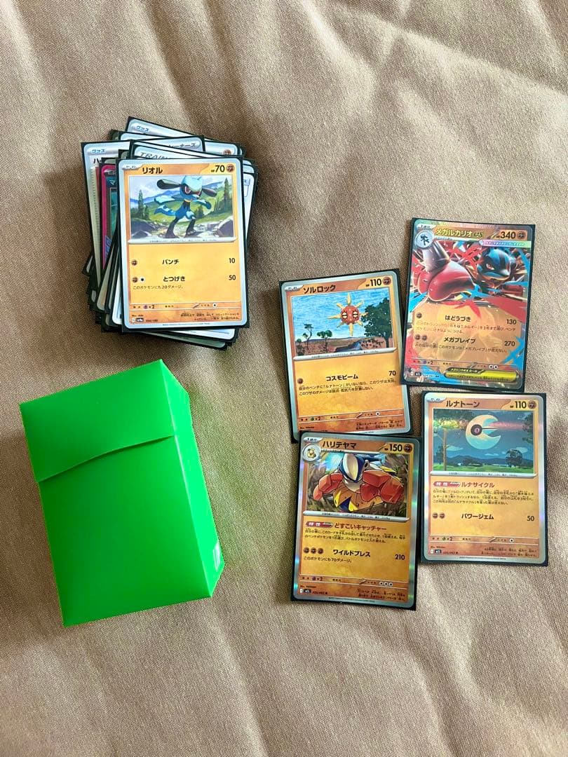ポケモンカード引退品セット（デッキボックス・スリーブ付き）
