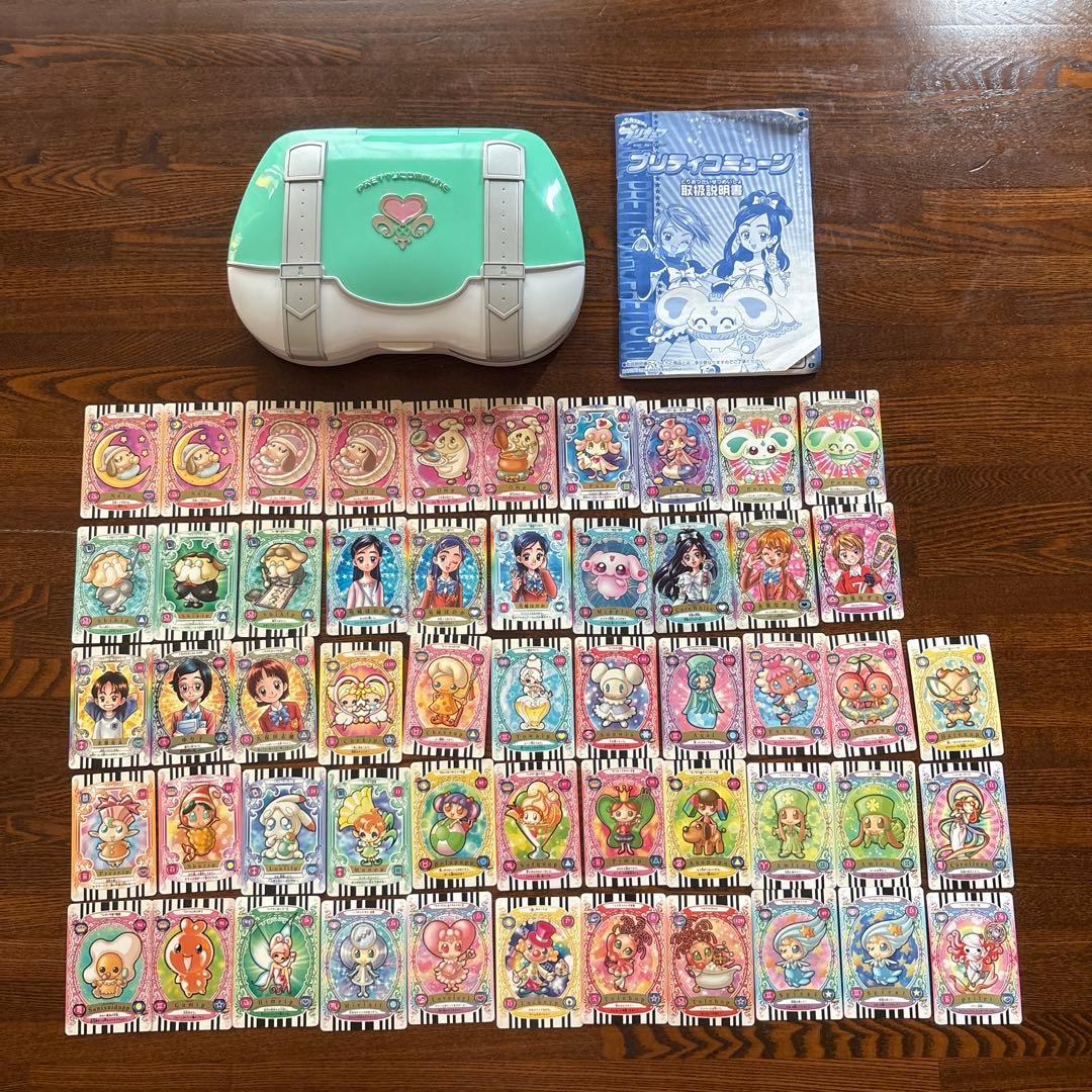 ちびまる子ちゃんレトロ筆箱 ゆかいな学校 ちびまる子ちゃんのゆかいな学校