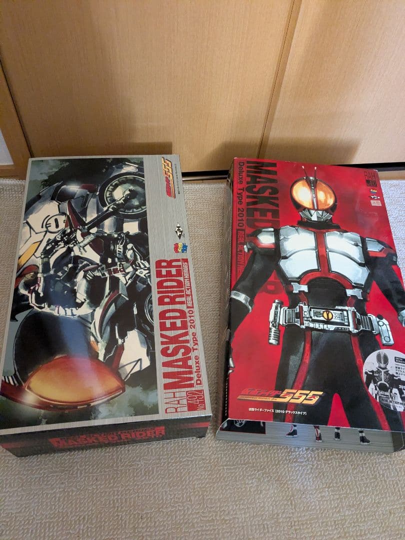 d*7様 仮面ライダー555 まとめ　リアルアクションヒーロー含む