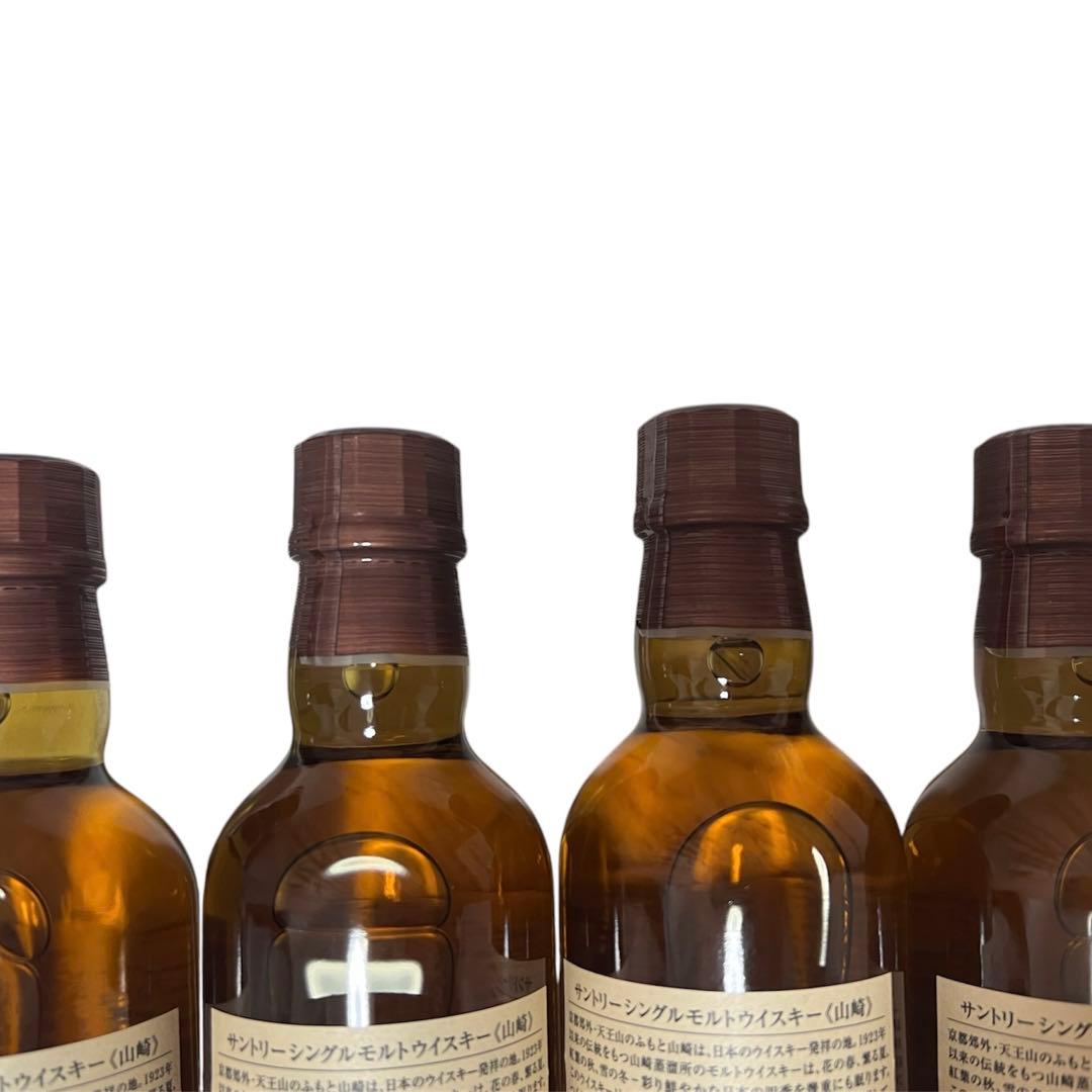 新品未開封】山崎 シングルモルトウイスキー 180ml シングルモルト 4本