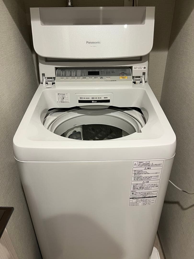 Panasonic 縦型洗濯機 NA-FA80H5