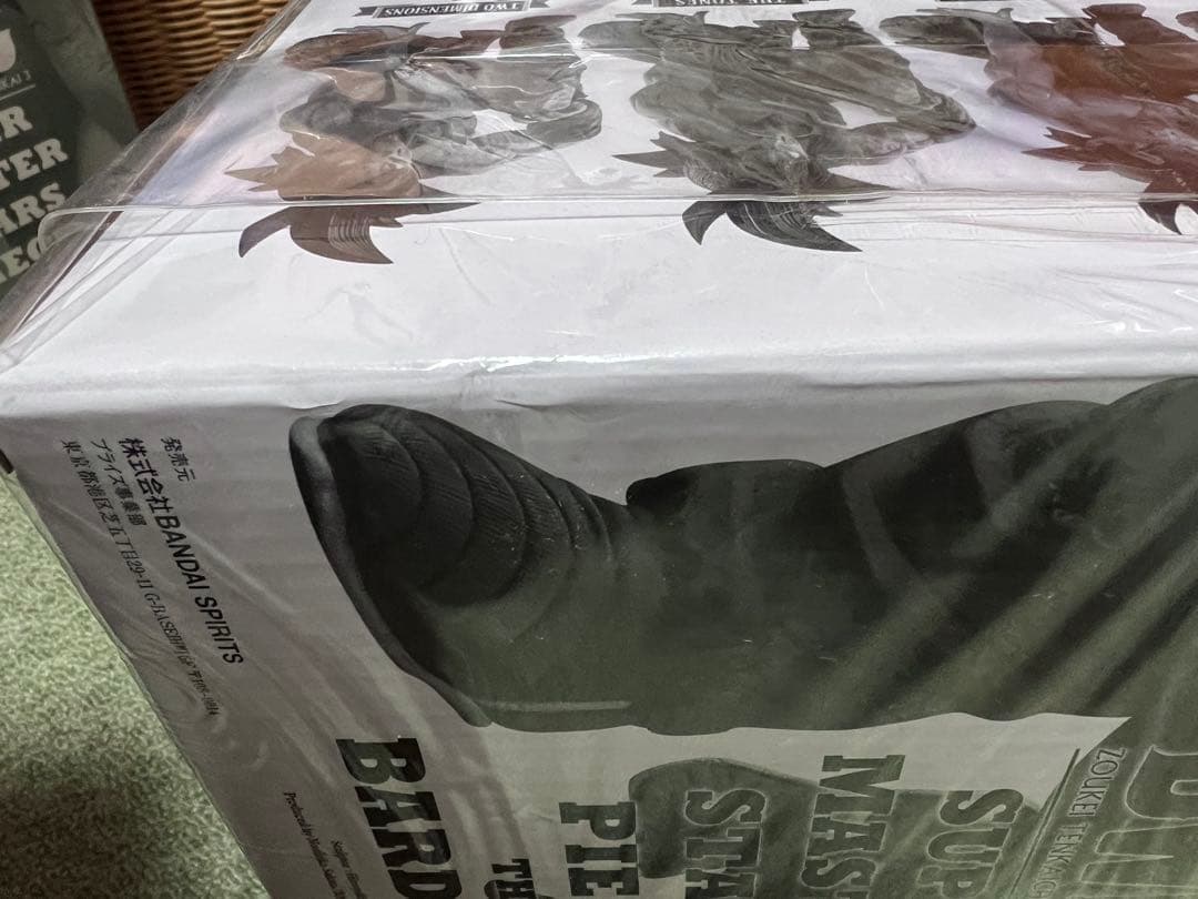 BWFC SMSP バーダック フィギュア 4体セット