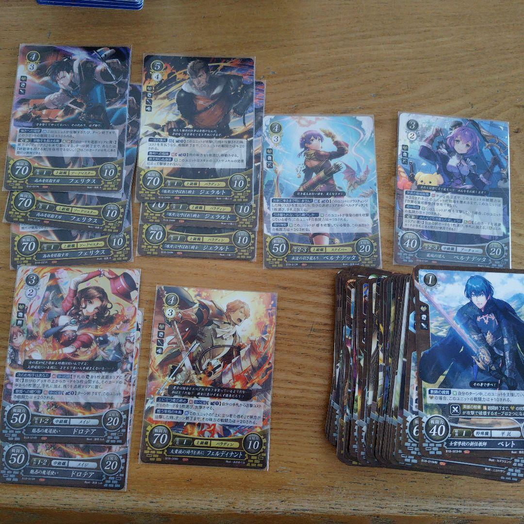 ファイアーエムブレム サイファ 風花雪月 スターターデッキ まとめ売り