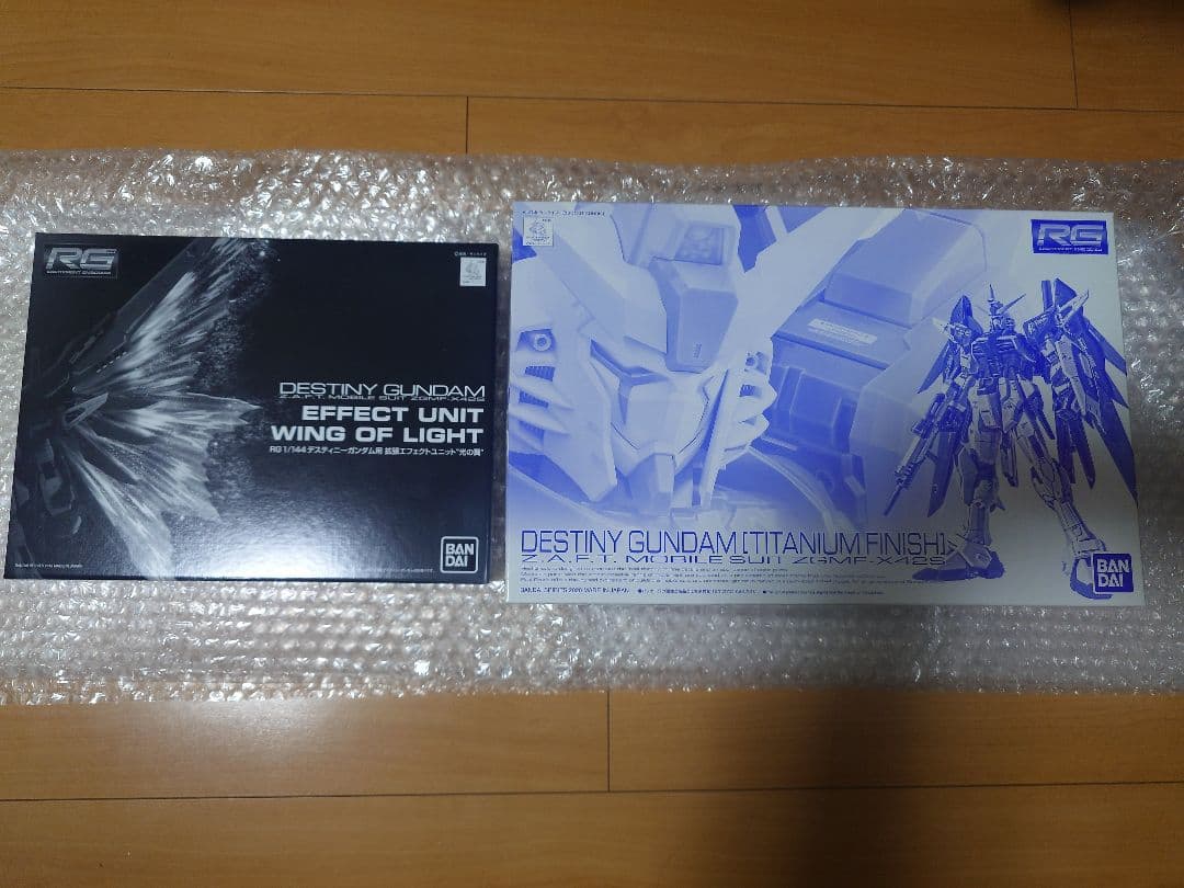 RGデスティニーガンダム チタニウムフィニッシュ 光の翼エフェクトセット RG デスティニーガンダム チタニウムフィニッシュ 光の翼エフェクト