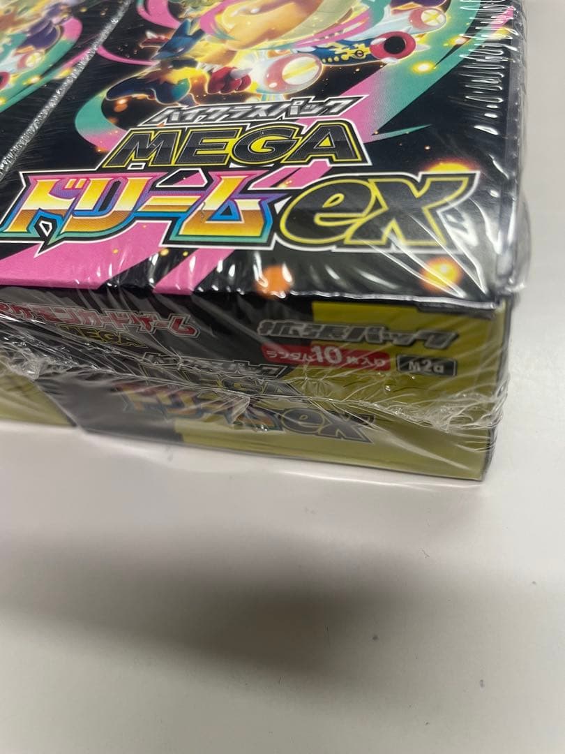 【シュリンク付き】ポケモンカード　メガドリームex 3BOX