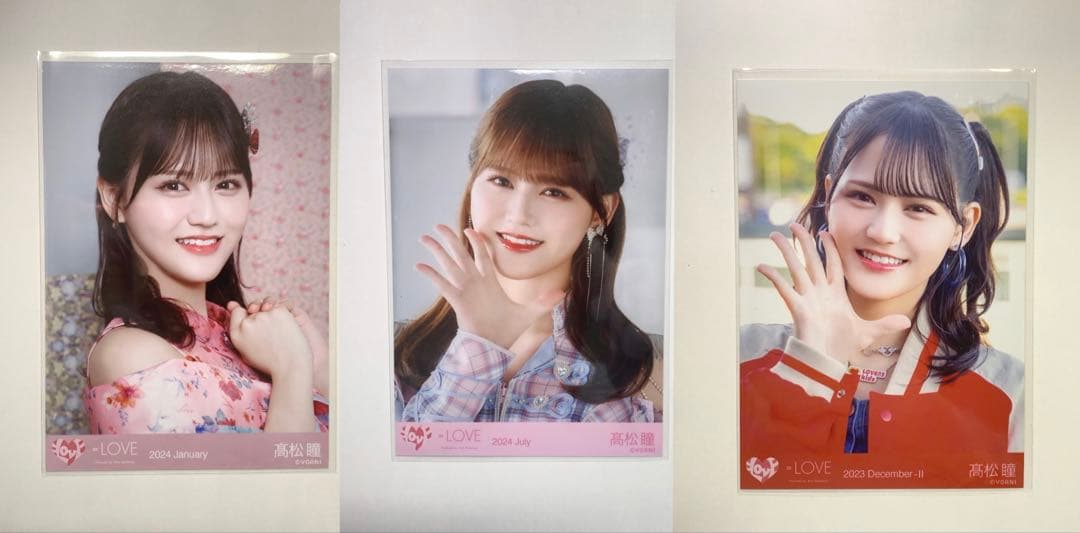 高松瞳生写真ドライブデート都内ヨリ 絶対アイドル辞めないでヨリ 6