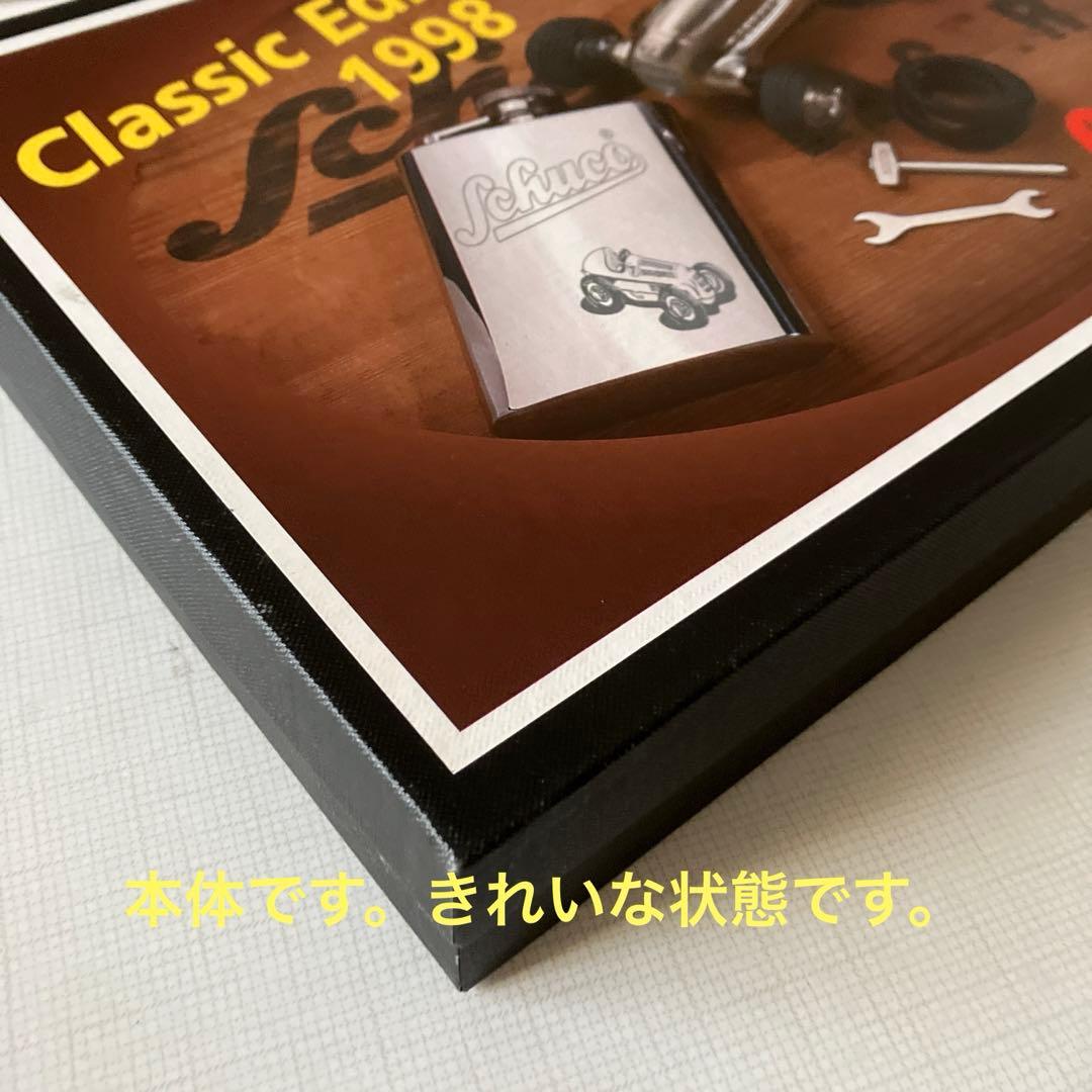 Schuco Classic Edition 1998 (ブリキのミニカー)