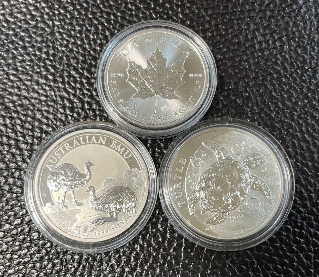 銀貨1オンス3枚コインケース入り