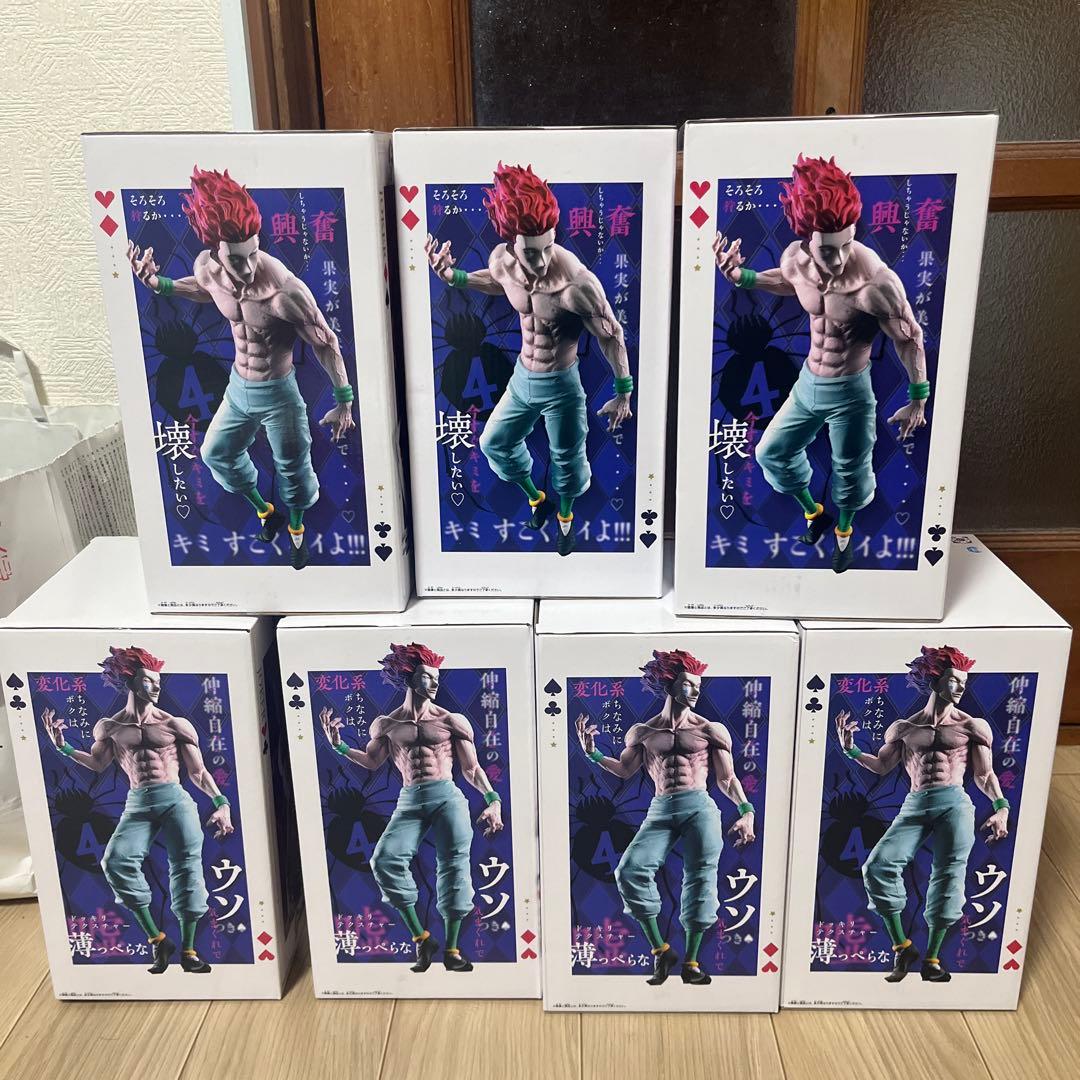 HUNTER × HUNTER GRANDISTA ヒソカ フィギュア7点 HUNTER×HUNTER