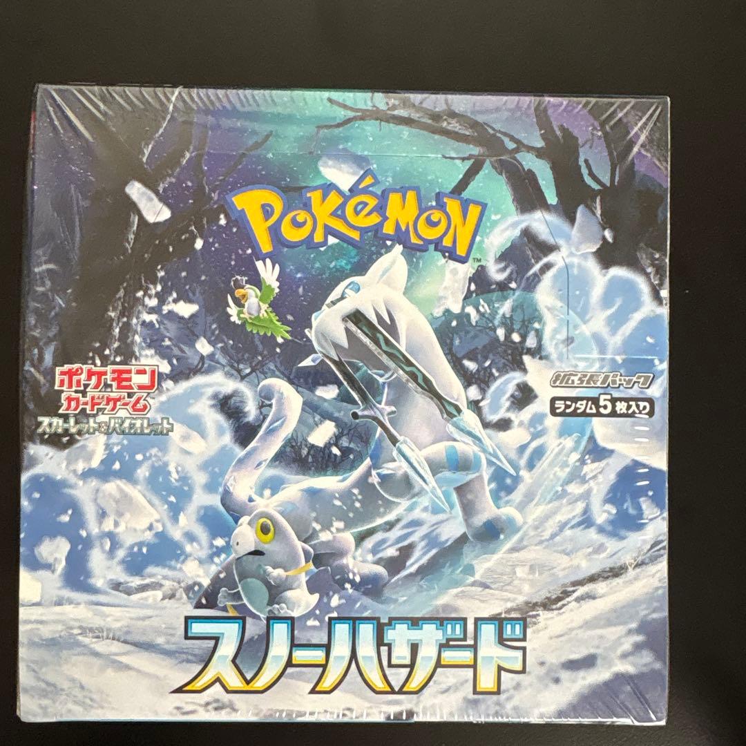 スノーハザード BOX ポケモンカード シュリンク付き - メルカリ