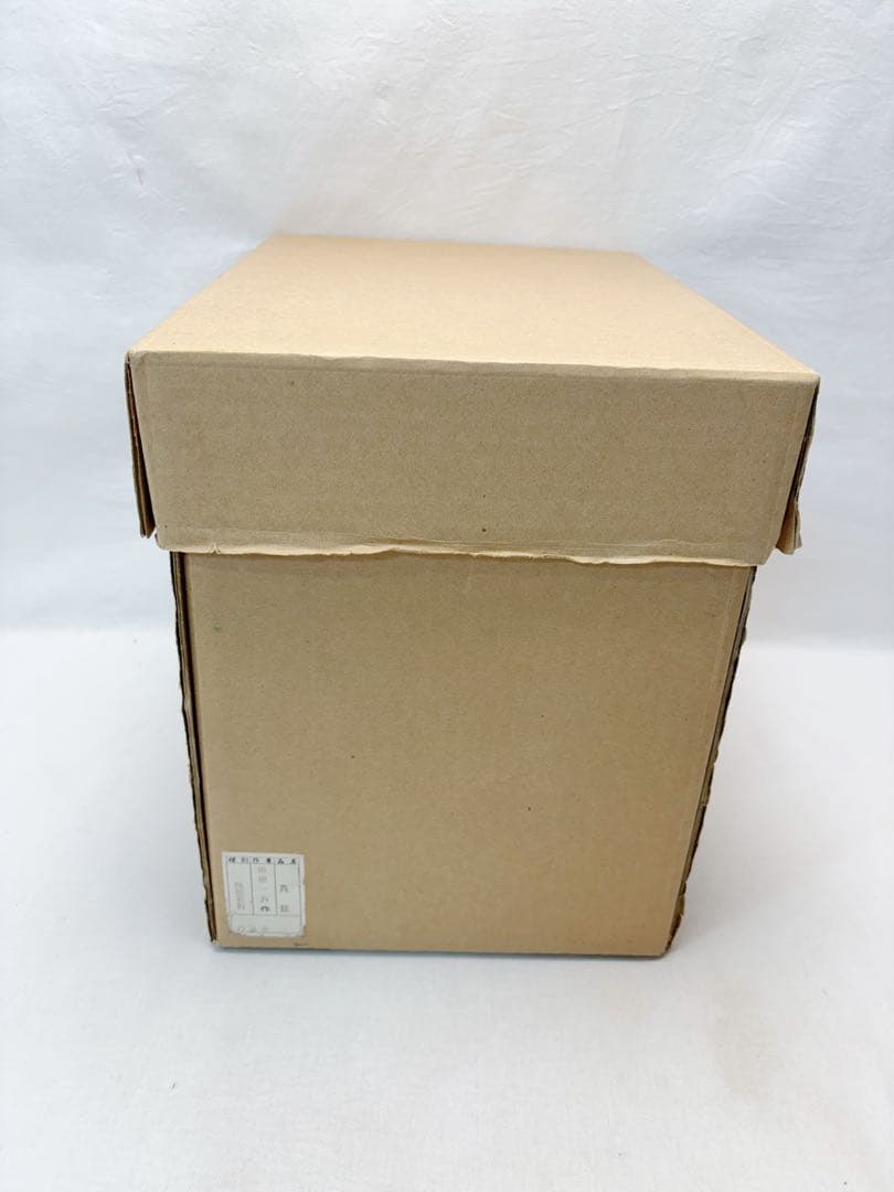 未使用 茶道具三代田原一斎作 鵬雲斉好 手付莨盆 崇白