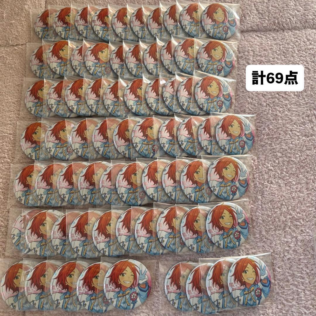 れ*お様 【最終値下げ】あんさんぶるスターズ あんスタ 葵ゆうた 葵ひなた 周年 れ*お様 【最終値下げ】あんさんぶるスターズ あんスタ 葵ゆうた 葵ひなた