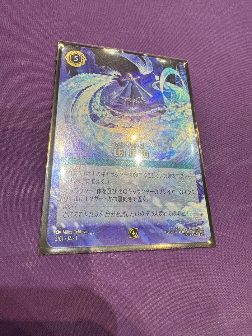 let it go　グランプリ東京　プロモカード　ロルカナ lorcana let it go グランプリ東京 プロモカード ロルカナ lorcana let it go