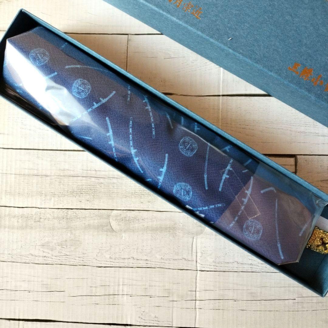 三條小鍛冶宗近 三日月宗近モデル ペーパーナイフ 刀剣乱舞 - メルカリ