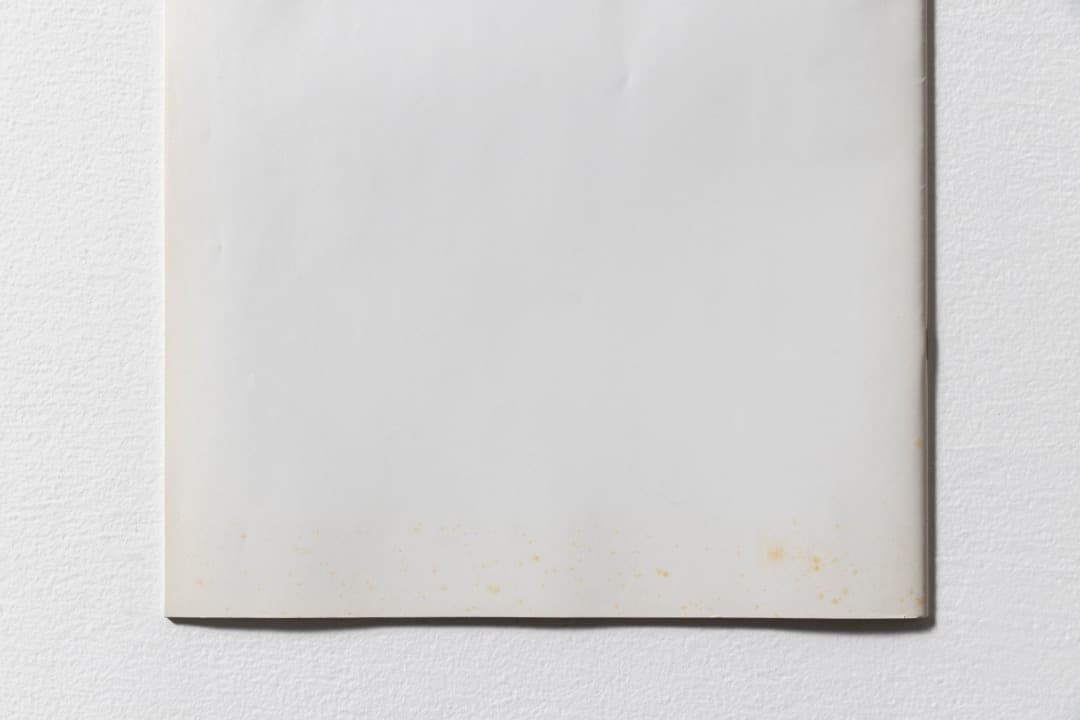 Comme des Garçons N。97 le 10 Juillet1987 - メルカリ